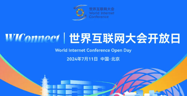 PA视讯游戏官网 - PlayAce安全